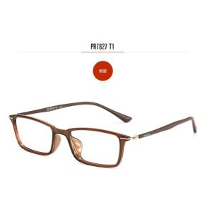 Young Generation Eyeglass Frames , Men Eyeglass Women Optical Square Frames