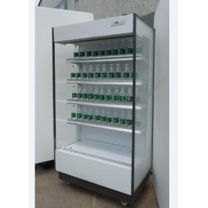 2000*1060*2100 Multideck Commercial Display Fridge With Air Curtain