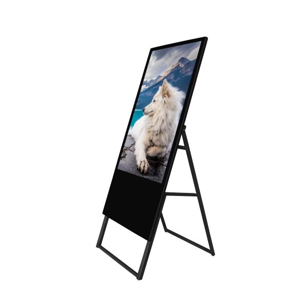 32 Inch Foldable Floor Standing Hollow Bottom LCD Advertising Multimedia Player