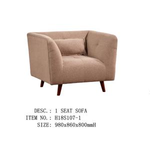 Simple Home Living Room Furniture Single Seat 980 * 840 * 800mm
