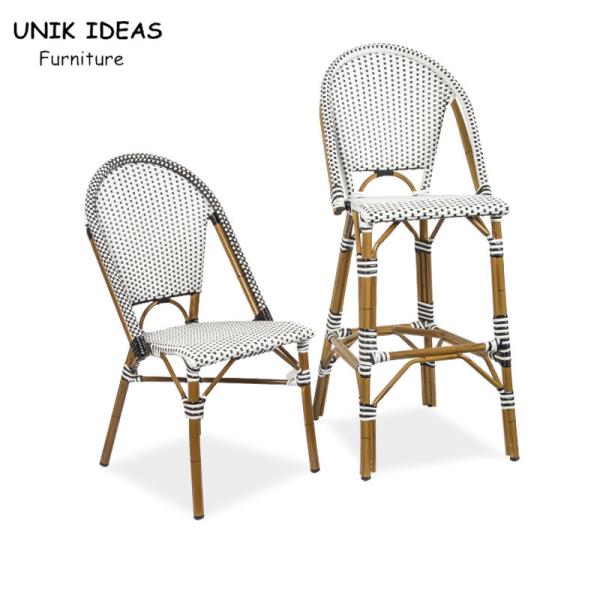 Buy Aluminum Tube High Back Kitchen Chairs Restaurant PE Rattan Bistro Bar Stool at wholesale prices