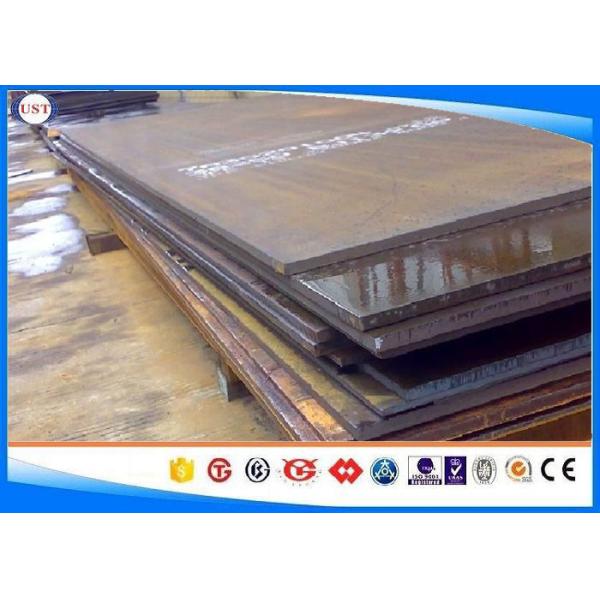 Buy 690MPa Structural JIS G4053 SMn420 Forged Steel Bar at wholesale prices