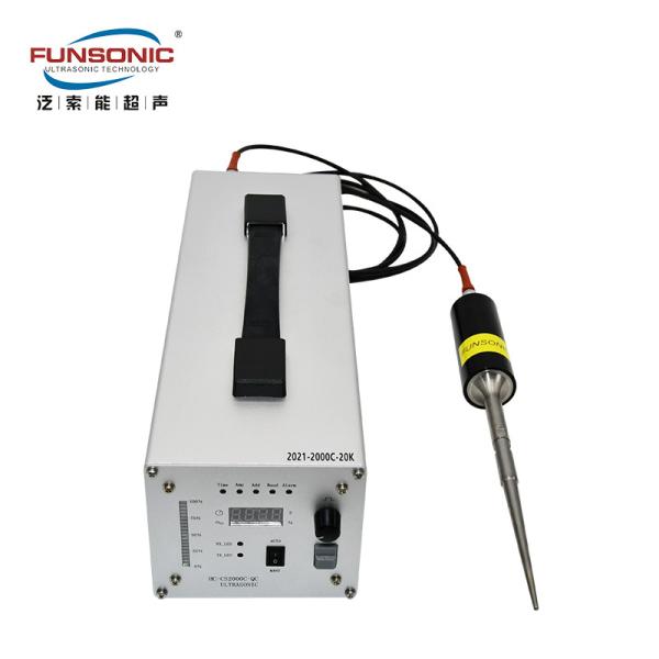 Ultrasound Cell Crushing Disruption Efficiency Fragmentation 20Khz 1200w