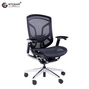 High Back Adjustable Swivel Chair With Armrest Ergonomic Lumbar Support