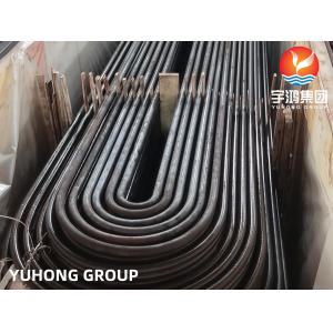 Seamless Carbon Steel Boiler Tube U Bend Tube ASTM A179 A178 GR.B A210 A1