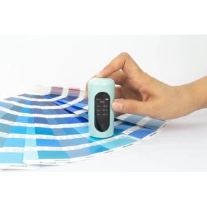CR-30 Portable Color Spectrophotometer With 45/0 Geometry For Human Eye Color