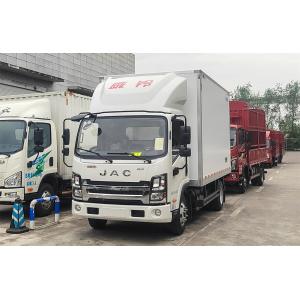 Jianghuai Weiling M6 3.0 L 129 Horsepower CNG 4X2 4.05 m Refrigerated Truck