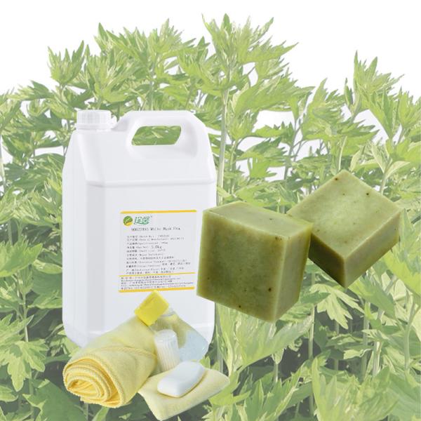 Buy Laundry Bar Fragrance Oil For Soap Making Nurture Soap Fragrance Oils at wholesale prices