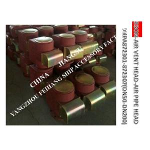 IMPA872314-COFFERDAM TANK AIR PIPE HEAD 53BN-200A,IMPA872314-53BN--200A AIR VENT