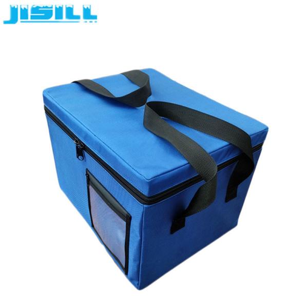 Custom Plastic Mini Ice Packs Freezer Brick , Non - Caustic Reusable Freezer Packs
