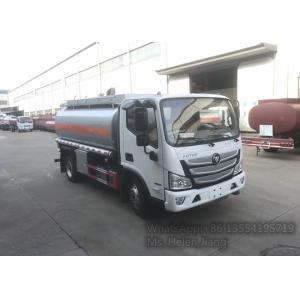 FOTON AUMARK-S33 4X2 6 Wheeler 5m3 Fuel Dispenser Truck