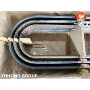 Duplex Steel U Bend Tube ASTM A789 UNS S32205 Heat Transfer Equipment