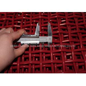 Anti Seismic 65mn Parallel Braided Mining Wire Screen Mesh