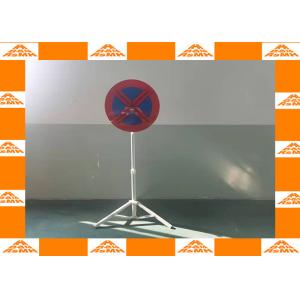 Photoelectric version remote prompt high visibility LED Arrow Board