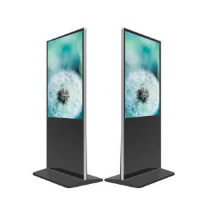 ISO9001 High Brightness 65 Inch Digital Advertising Kiosk