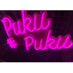 Vasten Pink Color English Word LED Neon Sign AC240V Led Neon Flex Tube