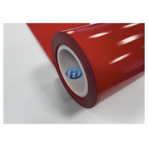 80 Micron HDPE Film