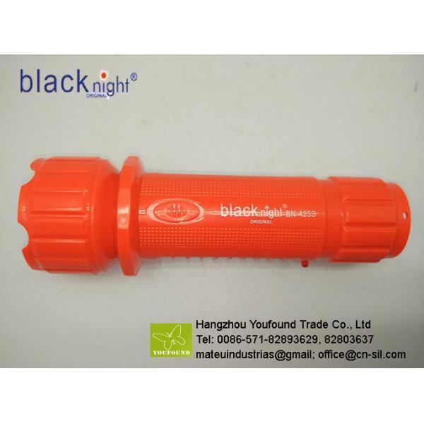 BN-425S Solar Power LED Torchlight Outdoor Indoor Rechargeable Flashlight