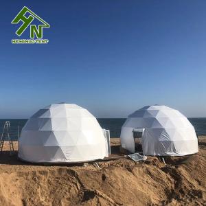 China 3 People Family Traveling Geodesic Dome Tent UV Radiation on sale