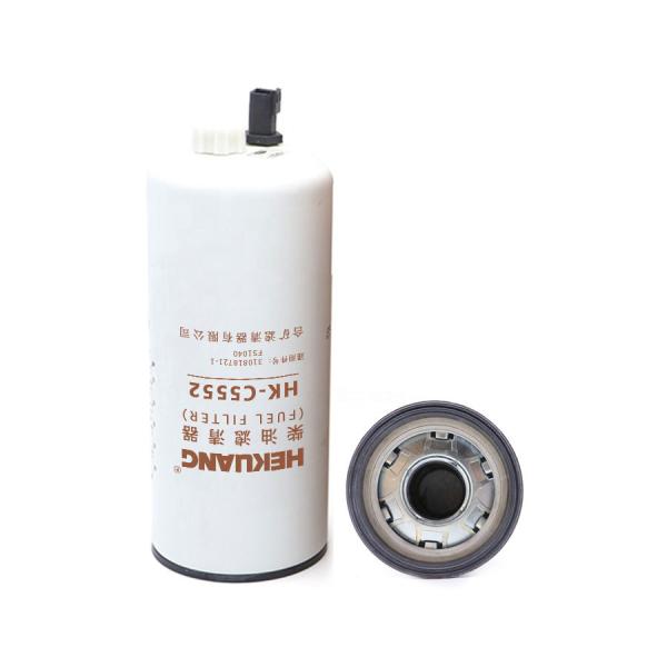 95 X 132mm FS1040 4010651 P551047 Diesel Engine Oil Filter C5552 Hyundai R450LC-3
