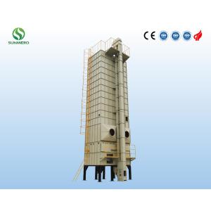 Recirculating Automatic Rice Grain Dryer 27000KG Per Batch For Paddy Drying