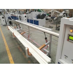 Customized 20-160mm PVC Pipe Manufacturing Machine