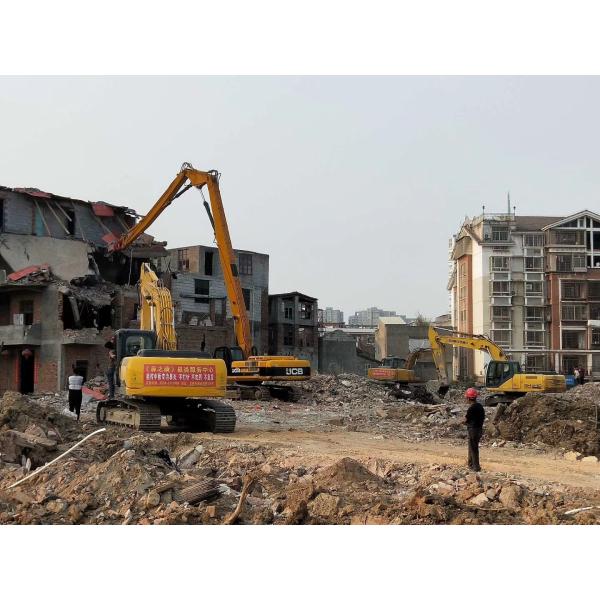 JCB 360 Erosion Resistant Demolition Arm , Practical Excavator Long Reach Boom