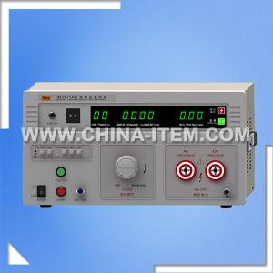 Quality LX-2671AM LED Digital Display AC/DC Hipot Tester for sale