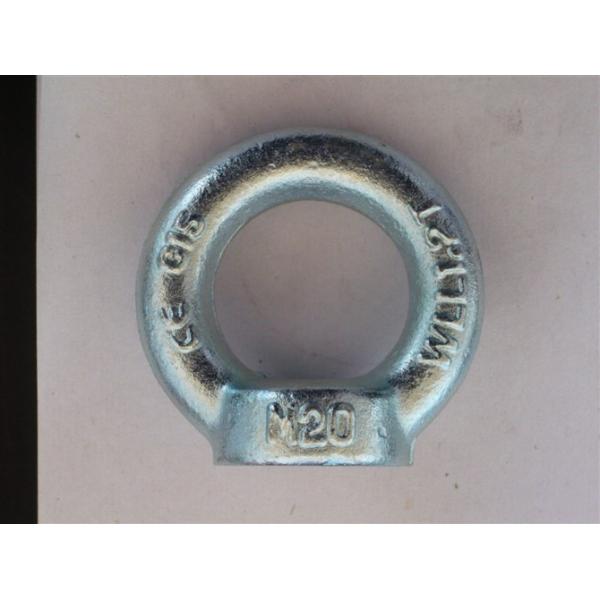 Buy Din580 Eye Nut at wholesale prices