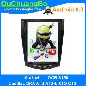 China Ouchuangbo car dvd stereo android 6.0 for Cadillac SRX ATS ATS-L XTS CTS with Watts amplifier steering wheel control on sale