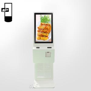HDMI 32 Inch IP55 1920x1080 Self Service Payment Kiosk