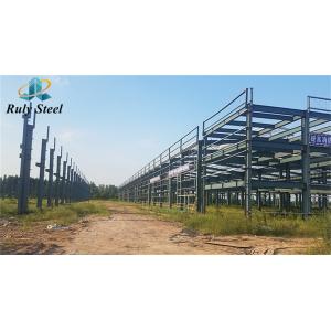 Classic Customized Portal Frame Prefabricated Steel Structure Building Steel