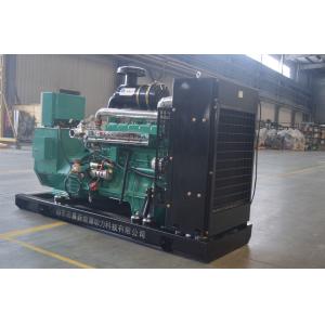 CNG LNG gas generator natural gas generator 350kva