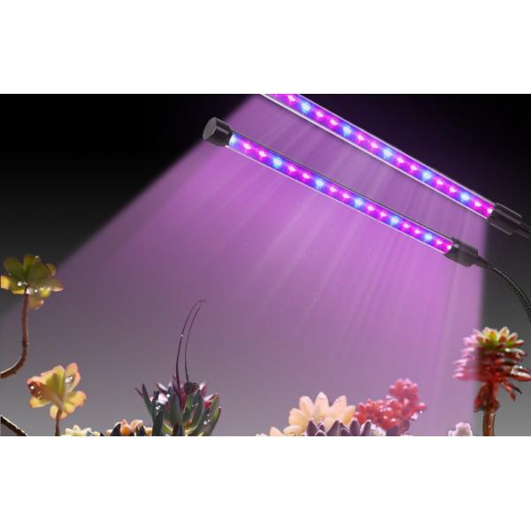 470lm Lumens Outdoor LED Spotlights , Red And Blue LED Plant Lights 18 Watt
