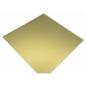 Gold Tinted Mirror Glass Modern Stylish Various Sizes For Hotel Bathroom