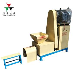 China Peanut Shell Wood Press Briquette Charcoal Manufacturing Machine on sale