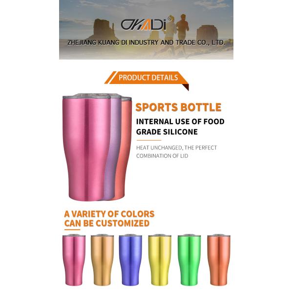 20 Ounce Tumbler Mug For Wedding Gift, Double Wall Stainless Steel Coffee Mug With Lid And Straw