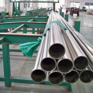 Customized Thickness Cold Rolled Stainless Steel Pipe Ensuring Hassle-free