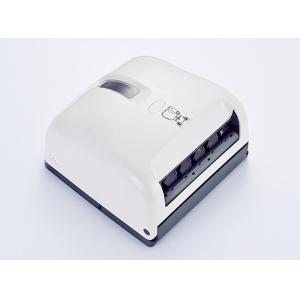 Commercial ABS Mini Mechanical Auto Cut Paper Dispenser
