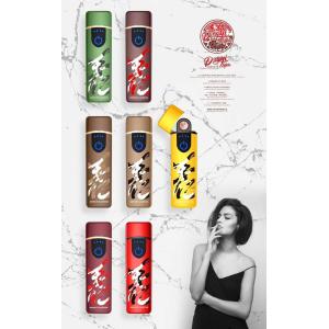 Customised Rechargeable Electronic Cigarette Lighter With Touch Screen