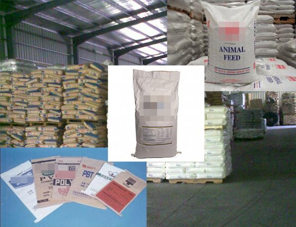 HACCP Certificate Chicken Feed Protein Applied Poultry Disease - Resistant