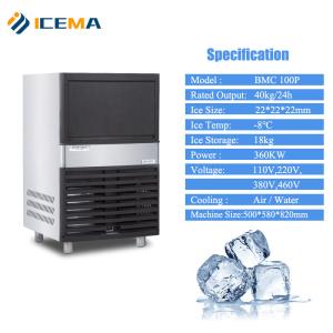 Refrigerant R404a Industrial Ice Cube Machine with 41kg Ice Cube Production