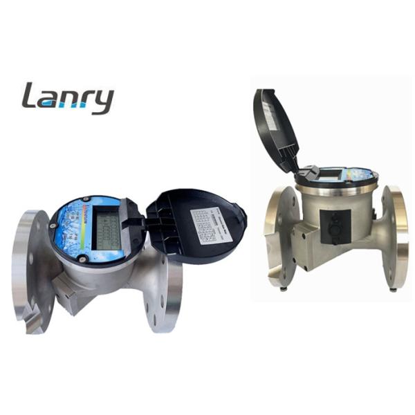 Buy Remote IP68 Digital Ultrasonic Water Meter For Irrigation Application at wholesale prices