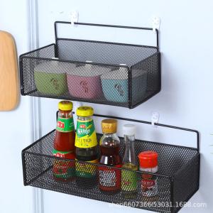 44cm Length Multipurpose Four Storey Steel Kitchen Basket Rack