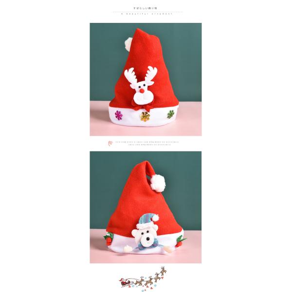 Santa Claus Christmas Hat Red Xmas Decoration For Fancy Dress Up Unisex Costume