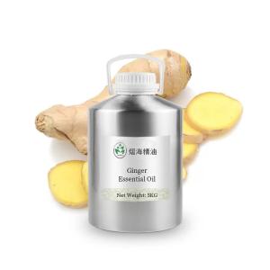 CAS 8007 08 7 Ginger Essential Oil For Skin Zingiber Officinale