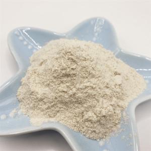 Polymer Agricultural Chitosan Powder PH7 - 9 80 Mesh