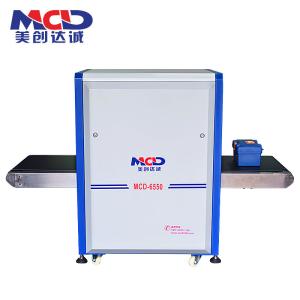 X Ray Luggage Baggage Scan Tool Diagnostic Security Scanner