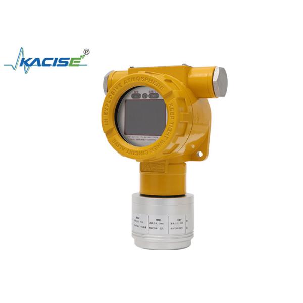 Buy KAN108 Toxic and Hazardous Gas Detection (Alarm) (Multi - function) at wholesale prices
