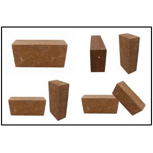 Buy cheap Copper Furnace Magnesia Chrome Brick from wholesalers
